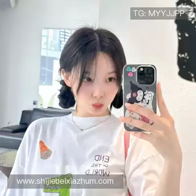 程炯绮